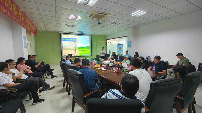 9999js金沙老品牌(中国)有限公司官网